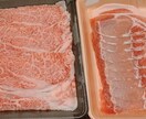 懸賞初心者にオススメ！SNS懸賞のコツを教えます 懸賞・モニターに興味があり始めたい方をサポート！ イメージ5