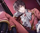 理想のイケメンお描きします 乙女系イラストを得意としております！ イメージ1