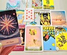 星読み×霊感タロットで人生のお悩み全て占います 話すだけで心が軽くなる♡明るい未来へ導きます イメージ8