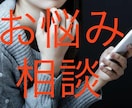 気楽な1分(o^^o)頑張るあなたのお話ききます コロナ・克服・降参しないで❗️ イメージ1