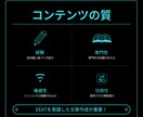 未経験からAIライティングでマネタイズ方法教えます 副業で初月からマネタイズを目指す！ イメージ4