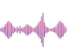 既存音源からボーカル音源抽出します AI技術を用いて既存音源をパート別に分離致します。 イメージ1