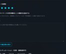 先着3名様限定!! 高機能Webサイトを開発します 【丸投げOK】Next.jsとAIでモダンWebサイト開発 イメージ3