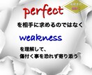 恋愛の小さな悩みから聞きます ちょっとした恋愛のお話しをお聞かせください。 イメージ1