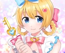 ハイクオリティーなVtuber制作します あなたのVtuberデビューをでサポートします！！ イメージ3