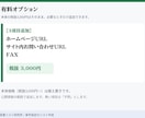 営業リスト作成｜見積サンプル10行→購入後作ります 営業リスト作成。業種×地域OK。見積でサンプル10行即。 イメージ4