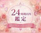 2人の恋の未来を占いますます ご縁の流れと今後の可能性をタロット×数秘術で読み解きます イメージ2