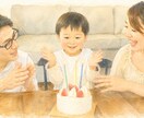 お写真をふんわり優しい水彩画風にします 大切な思い出を優しいアートに♪ イメージ1