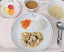 乳幼児食について教えます 料理が苦手、美味しいご飯を作りたい方必見！ イメージ3