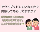 元摂食障害の管理栄養士があなたの心に寄り添います 摂食障害の心と食のお悩み聞きます、アドバイスいたします イメージ2