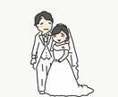 シンプルでかわいいアイコンをお描きします お顔を晒さないSNSにぴったり！ほんわか可愛いアイコンです♪ イメージ1