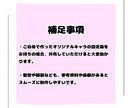 アイコンをデフォルメキャラでお描きします 可愛くてポップなイラストのアイコンが欲しい方へ！ イメージ5