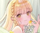 サムネ・立ち絵・グッズ・一枚絵など描きます かわいい女の子描きます！依頼後すぐに製作可能！ イメージ1