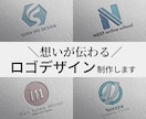 想いが伝わるシンプルでやさしいロゴを制作します 丁寧なヒアリング｜はじめての方でも安心してご依頼いただけます イメージ1