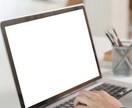 現役採用責任者が、模擬面接をします <本番さながらにオンライン面接実施しアドバイス> イメージ1