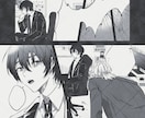 モノクロ漫画制作します オリジナルキャラクターの漫画制作します イメージ7