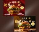 クリックされて売上につながるEC商品画像を作ります 現役アパレルデザイナーが制作！！ イメージ3