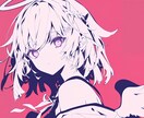 イラスト切り抜きます 一枚絵MVで使いやすいように切り抜き処理！ イメージ3
