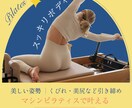 初心者◎！売上が上がるバナーを相談しながら作ります 丸投げ◎【即日納品可能】修正無制限◎WEB画像◎韓国語翻訳◎ イメージ6