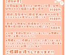 アイコン・サムネ等に！イラストを制作いたします 【即日対応！】スピーディーな対応を心がけております イメージ3