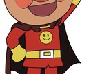 お話し聞きます 聞くだけ、アドバイスが欲しい、など要望に応えます イメージ1