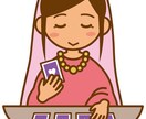 お試しでタロット占いします はじめてでも安心。わかりやすく丁寧に鑑定します イメージ1