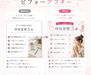修正無料！目立ちクリックされるサムネイルを作ります ユーチューブ・SNS・ブログ用も制作します！お気軽にご相談を イメージ9