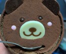 お試しで30分間お話します 雑談、相談なんでも話しましょう♪ イメージ2