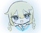 ゆるーいアイコン描きます ゆるくて可愛いアイコン描きます！対応出来る日は即日納品可！ イメージ3
