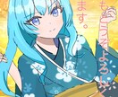 貴方のための一枚絵描きます 綺麗、かわいさを求めて書いてます イメージ3