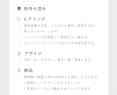 上品シンプルで印象に残るwebバナーおつくりします 修正回数無制限｜企業さまも個人さまも イメージ4