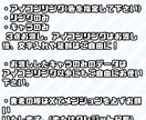 ひょっこりアイコンリング量産 描きます アイコンリングからぴょこっと覗いているようなキャラを描きます イメージ2