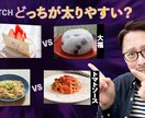 YouTube等SNS動画編集いたします これからSNSの動画を上げていきたいと思ってる方へ。 イメージ3