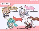 色々な場面で使えるGIFイラスト描きます ヘッダーや告知、ロード画面にもオススメ！実績５件まで特別価格 イメージ4