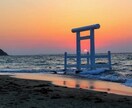 小さな事からコツコツと心の悩みお聞きします 一人で悩まず明るい未来を一緒に掴みましょう イメージ3