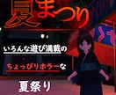 あなたの思い描くオリジナルゲーム作ります 【Unity歴14年】VTuberがゲーム制作 イメージ4