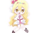早くてかわいいデフォルメアイコン描きます ＼オープン記念・先着5件限定／特別価格3,000円✨ イメージ3