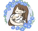 カラーver.ゆるっとかわいいアイコン描きます ゆるくかわいいアイコンを描きます イメージ1