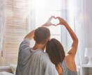 お相手の気持ちは…彼が言えず秘めている想いを視ます あなたへの特別な想い・彼が想う二人の未来すべて紐解いていく イメージ8