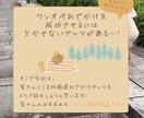 SNSの画像やバナー広告の画像を作成します 二児ママがフリーランスに挑戦中 イメージ2