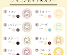 シンプル可愛い人物イラスト描きます SNSやブログで使えるほっこり線画のキュートなイラスト イメージ10