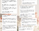 子宝を授かる,妊娠する可能性がある時期を見ます 今後一年間の妊活の流れをｱﾄﾞﾊﾞｲｽと共にお伝えします イメージ3