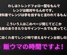全ての捻くれスキャパーが喜ぶサインツールを捧げます 今回レンジ相場特化の武器が欲しいという思いで開発致しました イメージ2