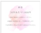 お裁縫のオンラインレッスンをします ちょっとした相談から、作品づくりまで、つまづきを解消します イメージ2
