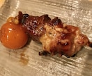 鳥しきの予約の取り方教えます 日本一予約が困難な焼き鳥屋、「鳥しき」を食べるチャンス！ イメージ3