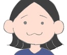 ほんわかかわいい似顔絵描きます ほんわかしたやさしい絵柄で似顔絵描きます！ イメージ2