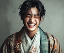 宿命中殺専門⭐ その心のモヤモヤを整理します 理解されない孤独と居場所のなさを抱える・・あなたへ イメージ2