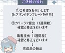 あなたのご希望に合わせてイラストを描きます あなたの為のミニキャラ描きます！ イメージ6