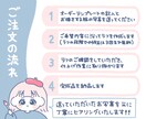 商用OK◎お気に入りの服をかわいいイラストにします 昔着ていた服や大切な思い出の服をゆるかわポップに描きます！ イメージ6