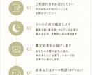 3つの占術で心の本質を深く読み解きます 対話で心を整え、自分らしい一歩を見つけます イメージ2